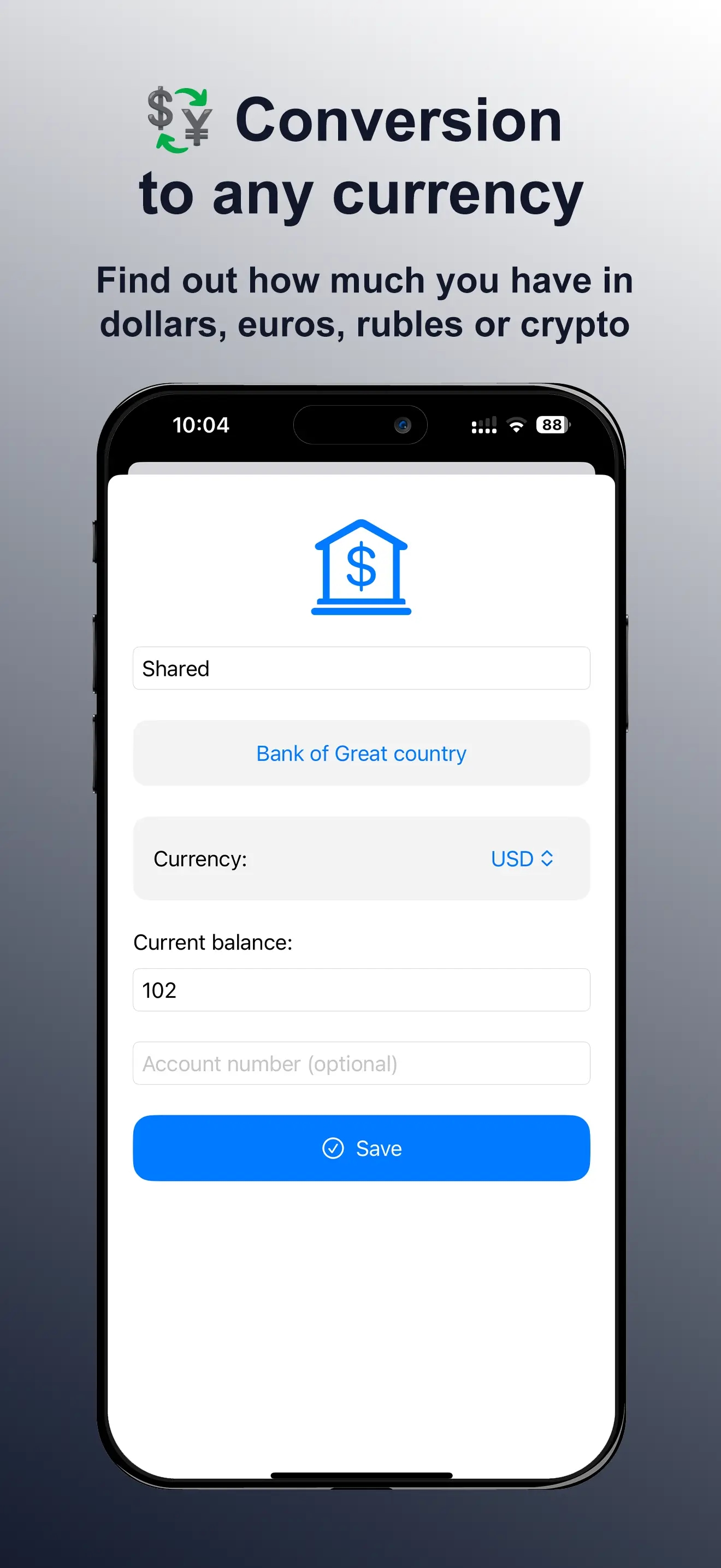 All Banks скриншот 2