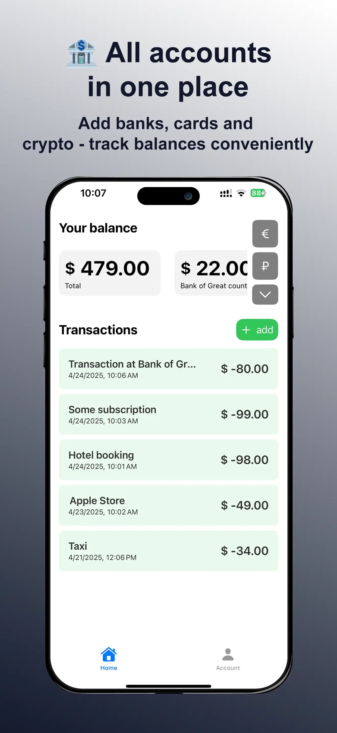 All Banks миниатюра 1