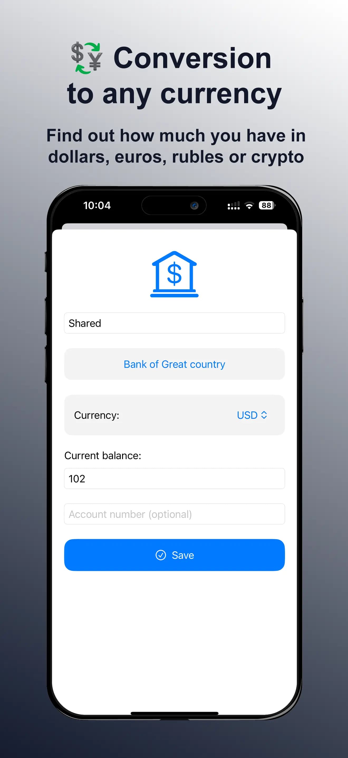 All Banks миниатюра 2