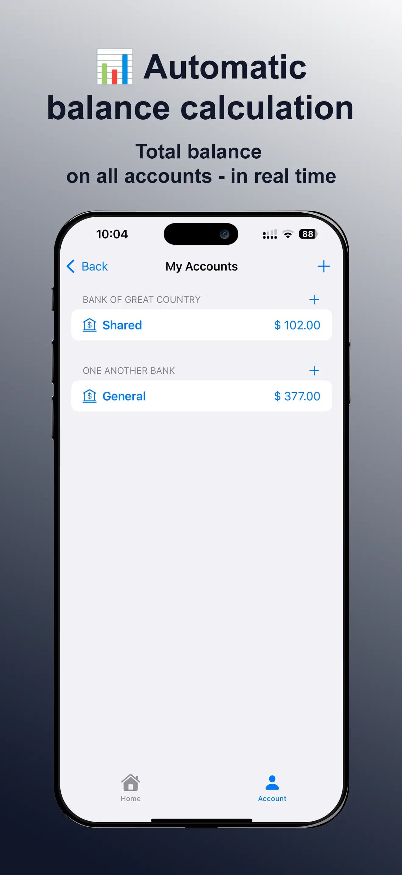 All Banks миниатюра 3