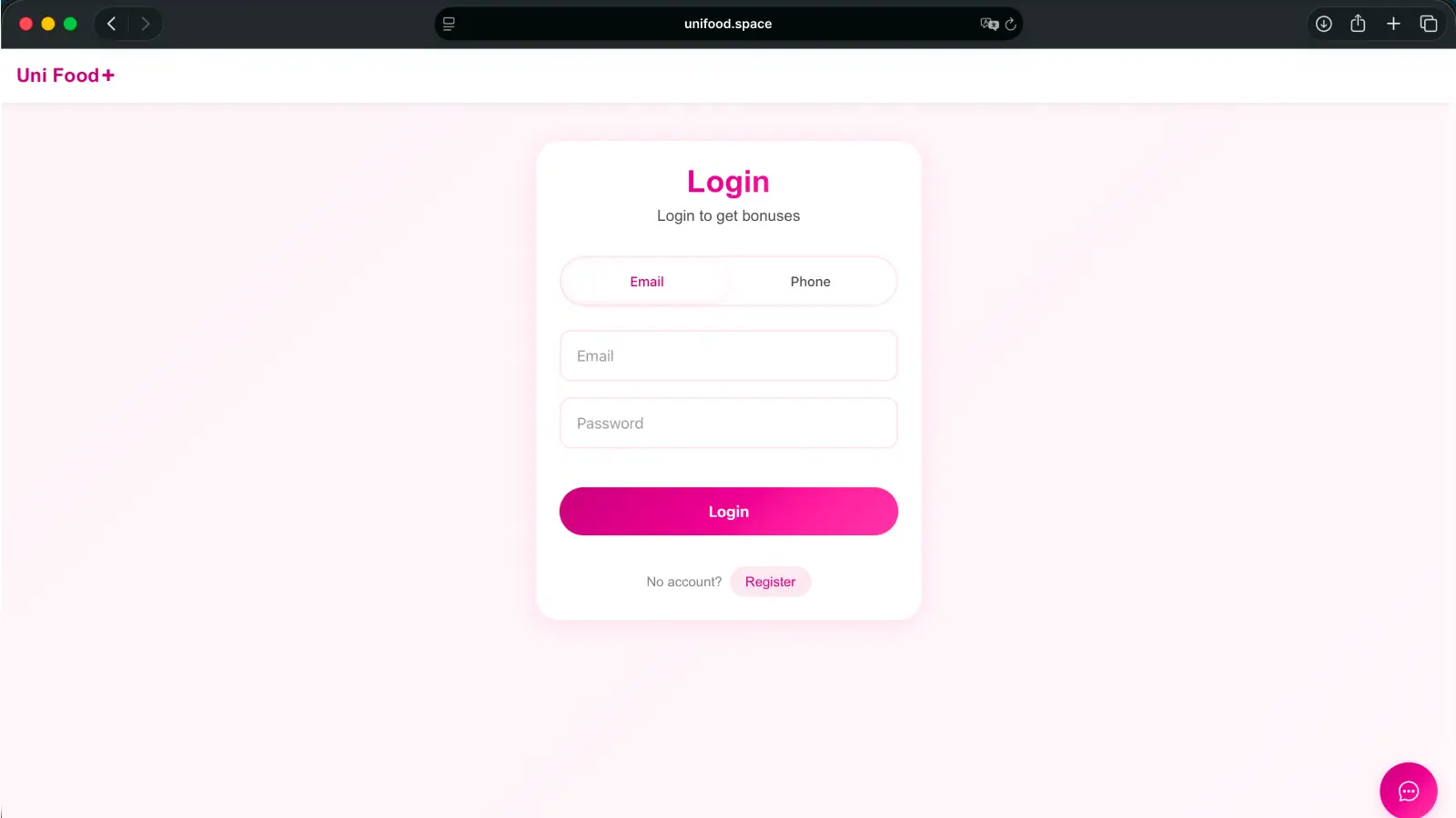 Login