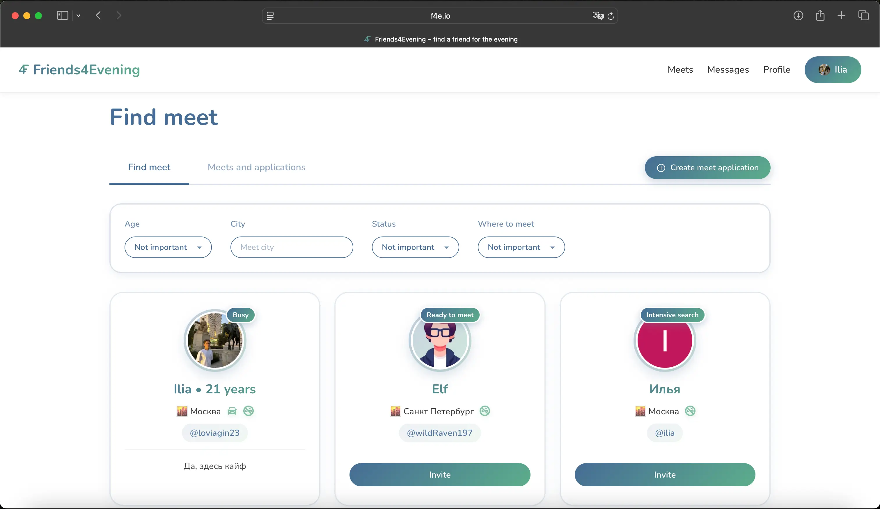 Friends4Evening screenshot 2