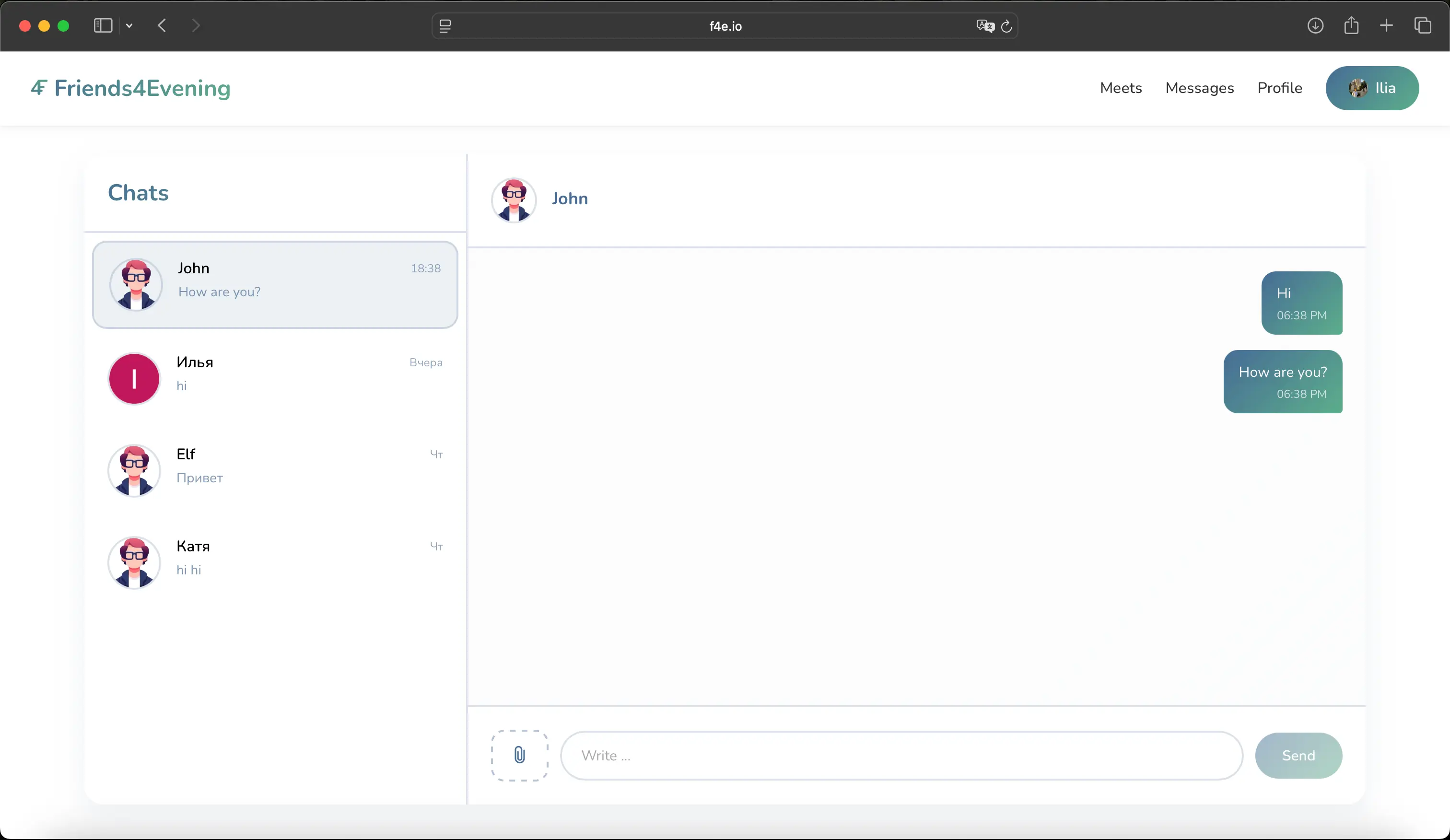 Friends4Evening screenshot 3